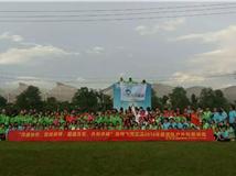 昆明拓展訓(xùn)練戶(hù)外基地之飛翔旅游