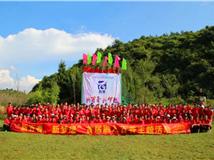 昆明拓展訓(xùn)練戶(hù)外基地之百香企業(yè)