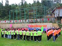 昆明拓展訓(xùn)練戶(hù)外基地之云南軍拓